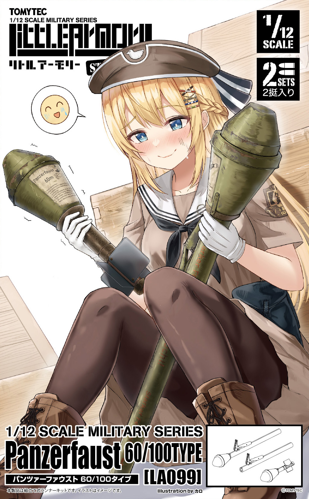 Original Rule 34 Image