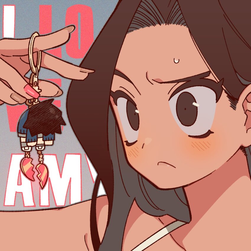 I Love Amy Rule 34 Image