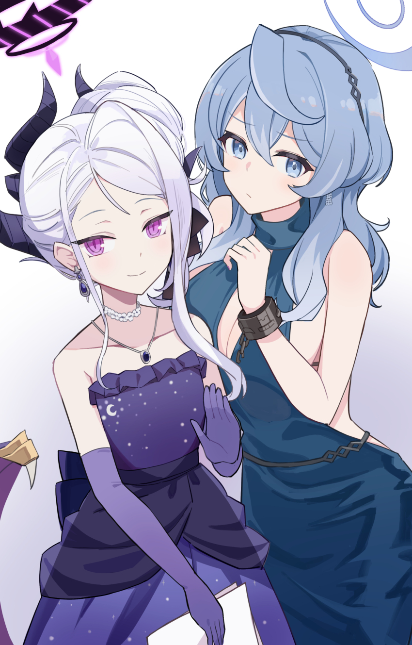 Ako (Blue Archive) Rule 34 Image