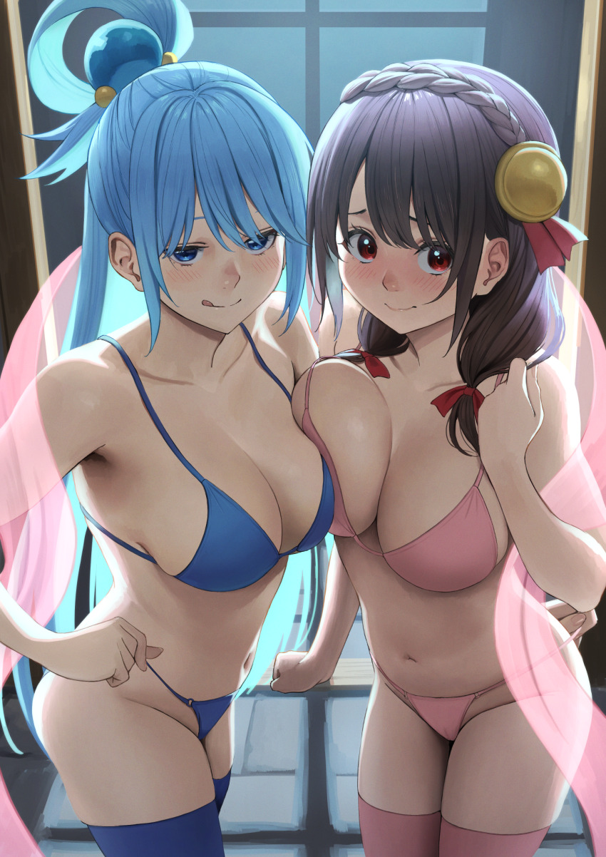 Aqua (Konosuba) Rule 34 Image