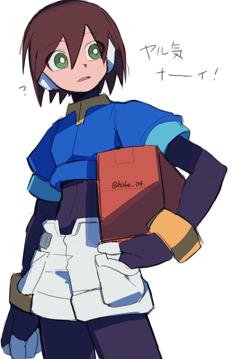 Aile (Mega Man Zx) Rule 34 Image