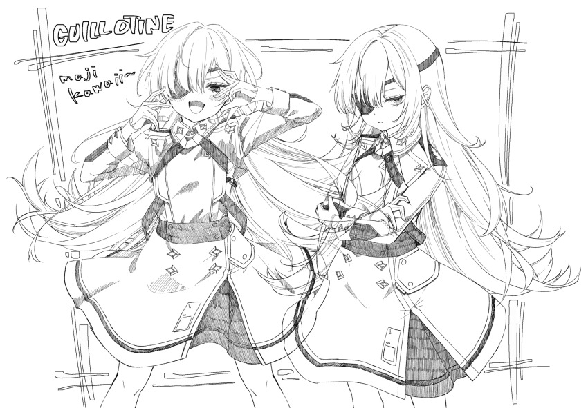 Guillotine (Nikke) Rule 34 Image