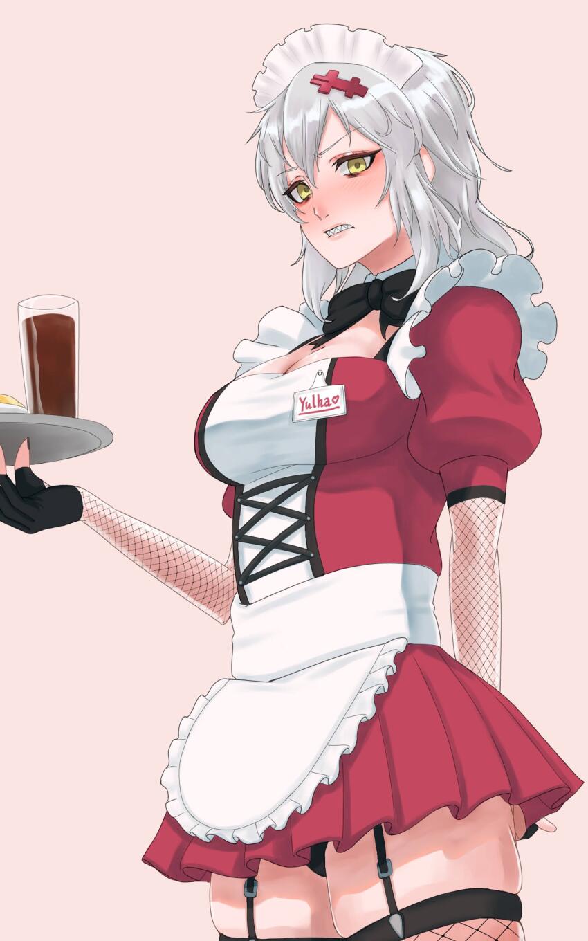 Yulha (Nikke) Rule 34 Image