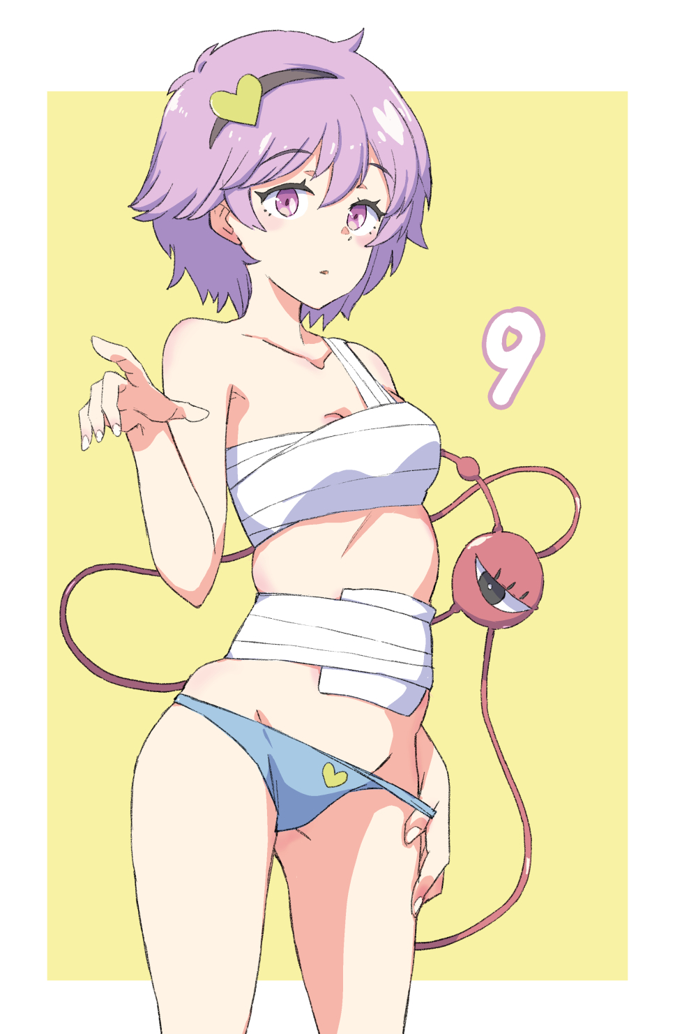 Komeiji Satori (Touhou) Rule 34 Image
