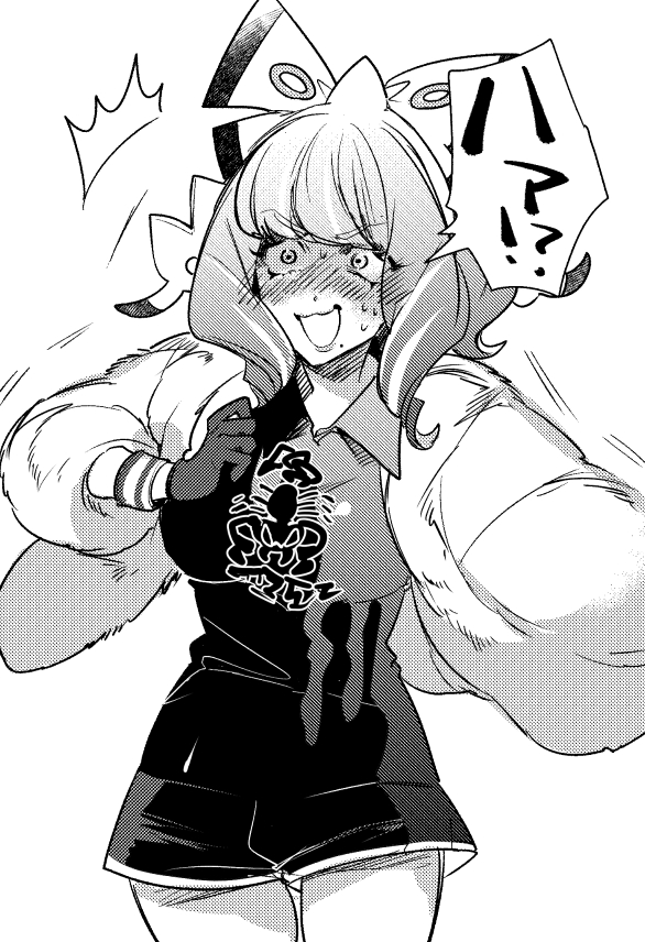 Klara (Pokemon) Rule 34 Image