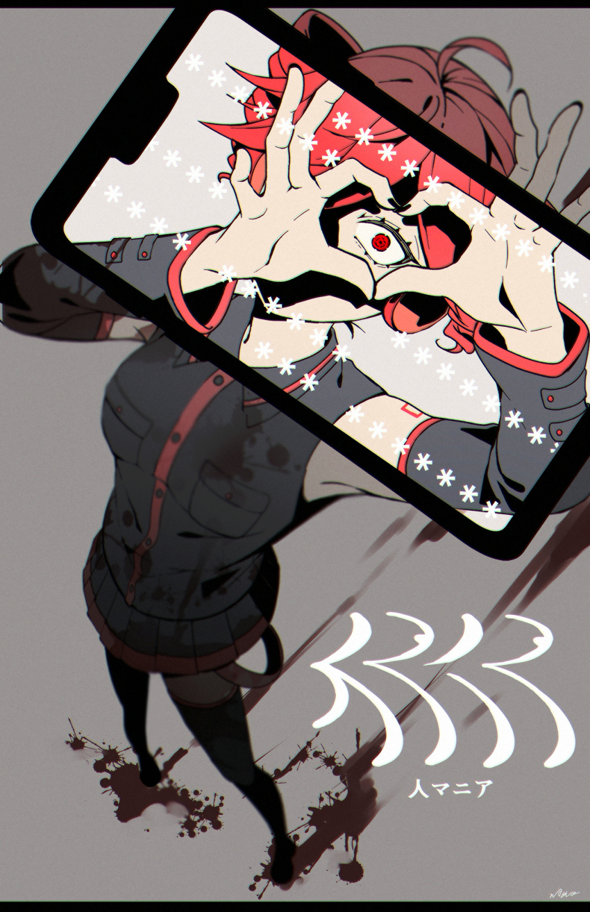 Kasane Teto (Utau) Rule 34 Image