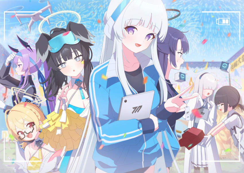 Hibiki (Blue Archive) Rule 34 Image