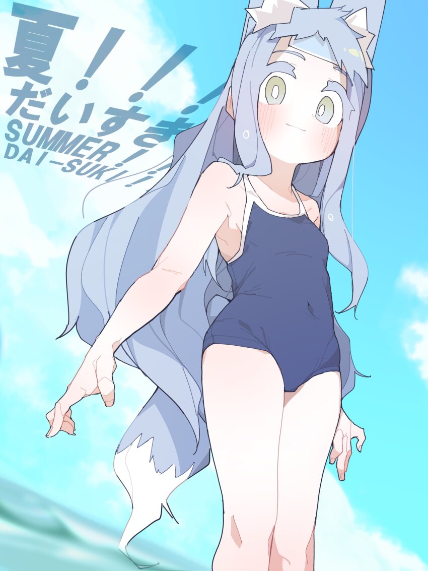 Original Rule 34 Image