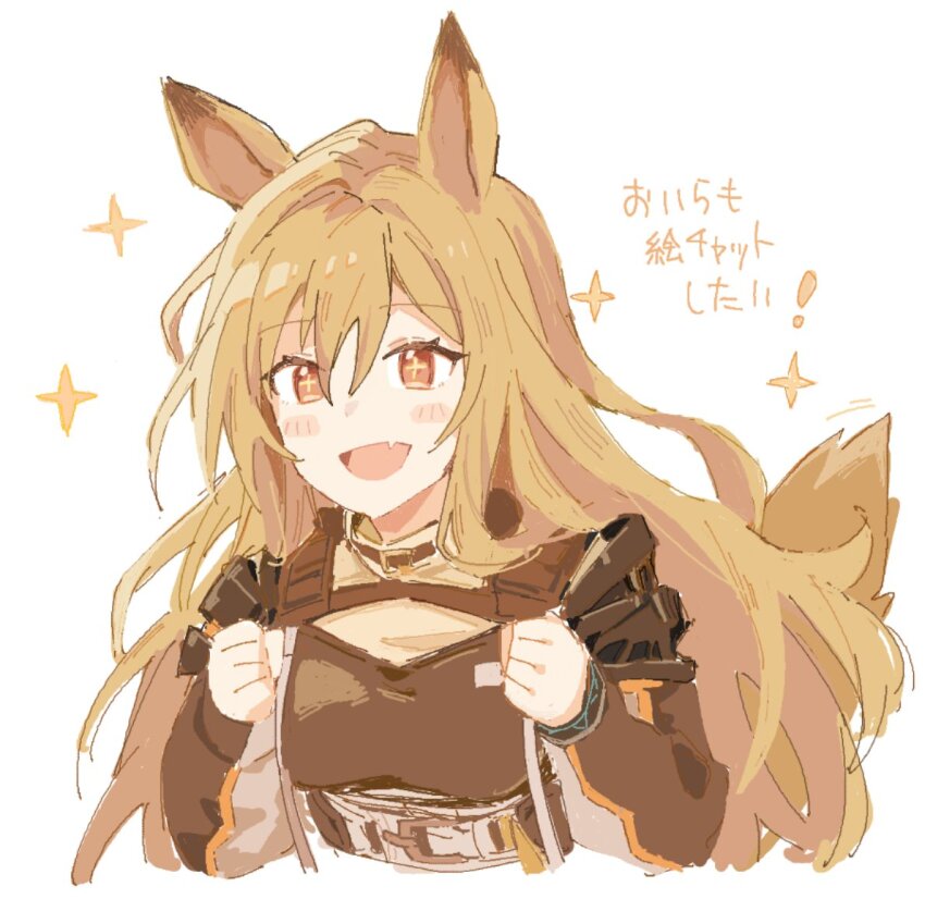 Ceobe (Arknights) Rule 34 Image