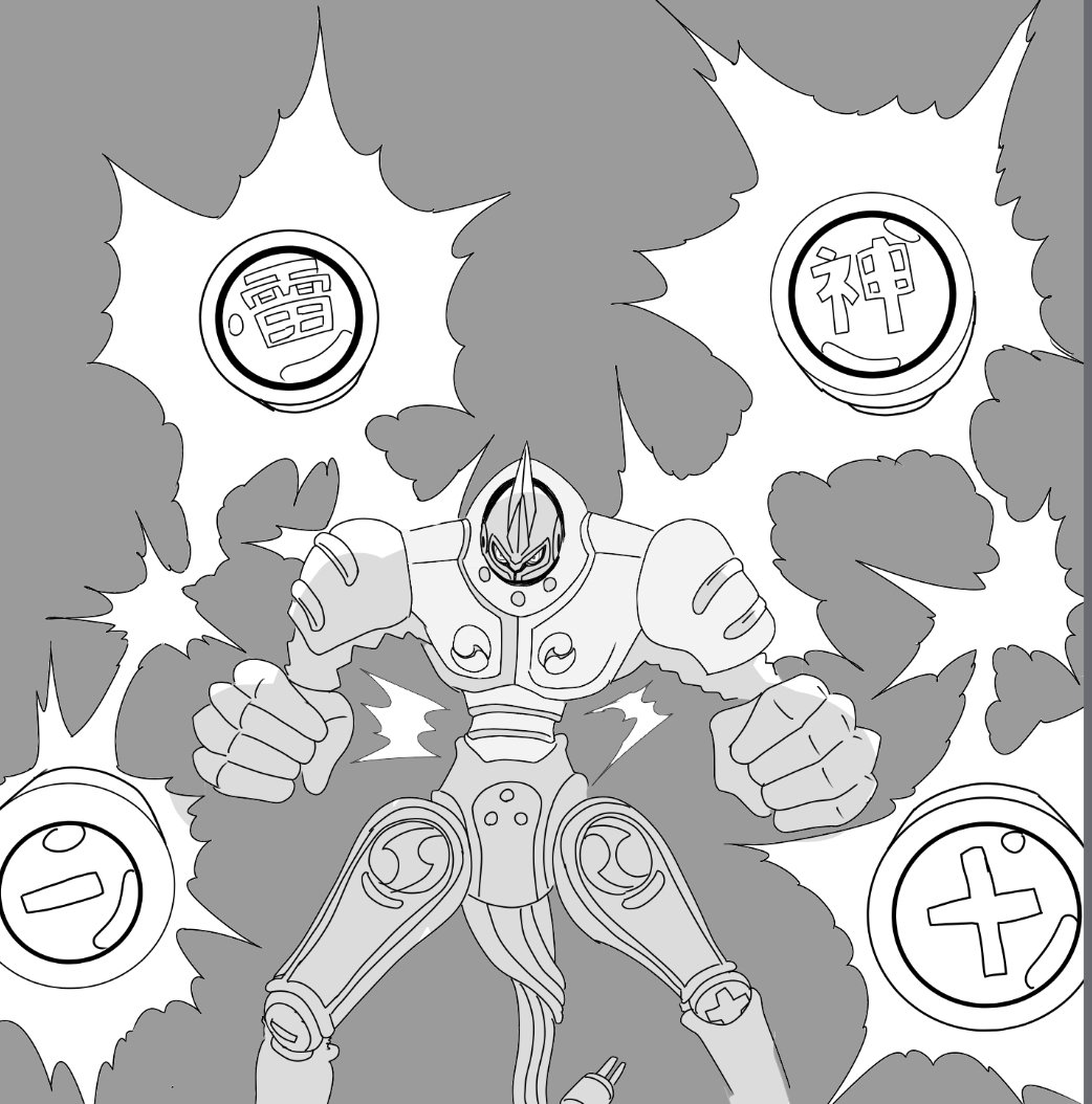 Digimon Rule 34 Image