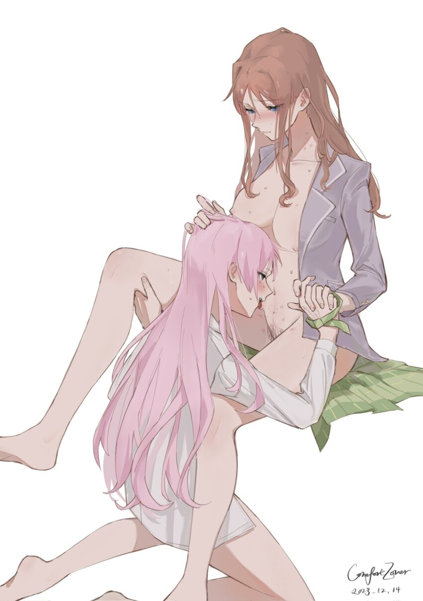 Chihaya Anon (Bang Dream!) Rule 34 Image