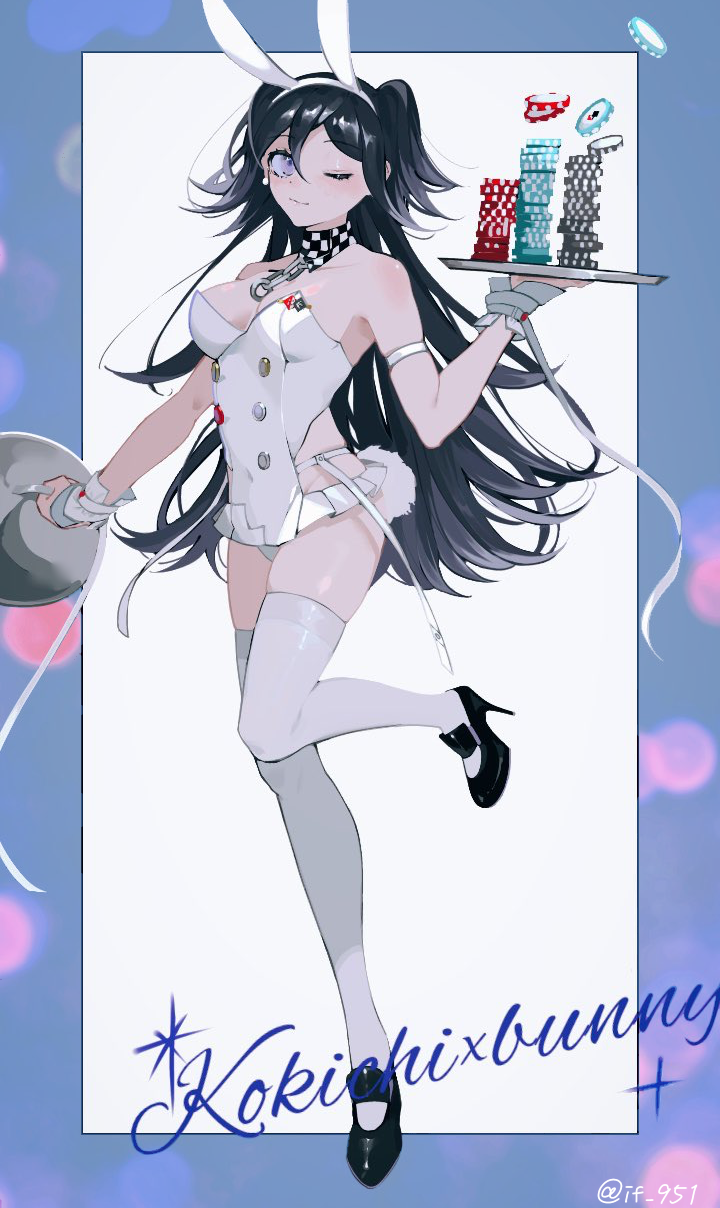 Oma Kokichi (Danganronpa (Series)) Rule 34 Image