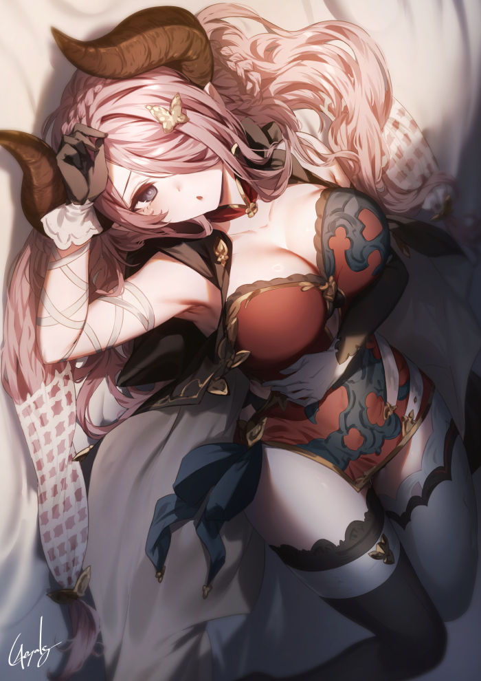 Draph (Granblue Fantasy) Rule 34 Image