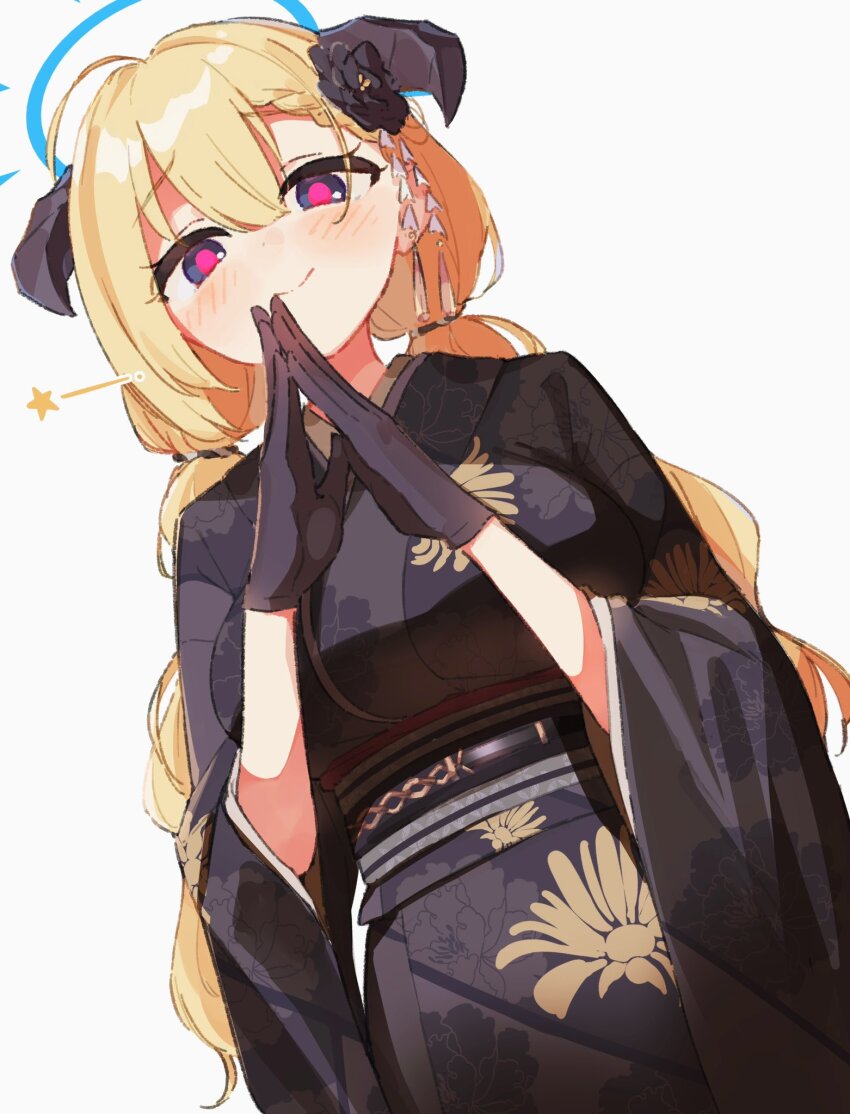 Akari (Blue Archive) Rule 34 Image
