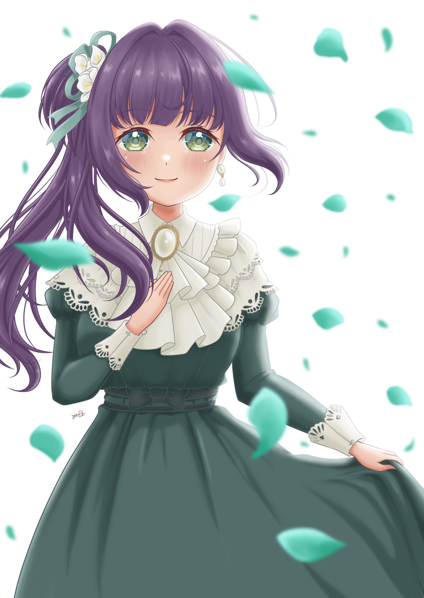 Otomune Kozue (Link! Like! Love Live!) Rule 34 Image