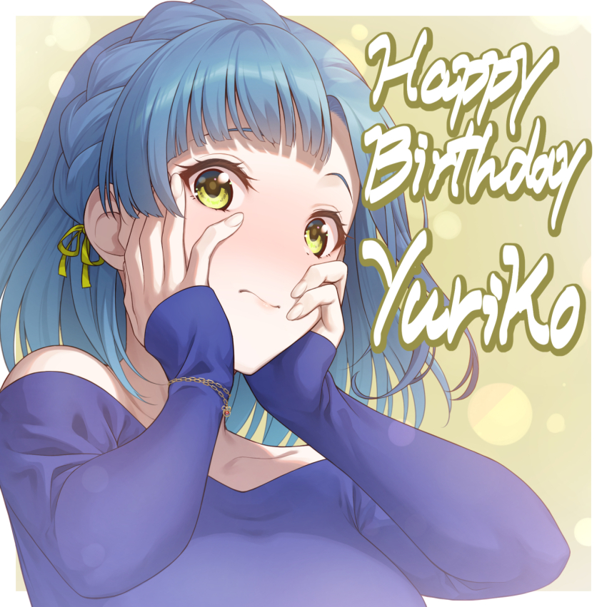 Nanao Yuriko (Idolmaster) Rule 34 Image