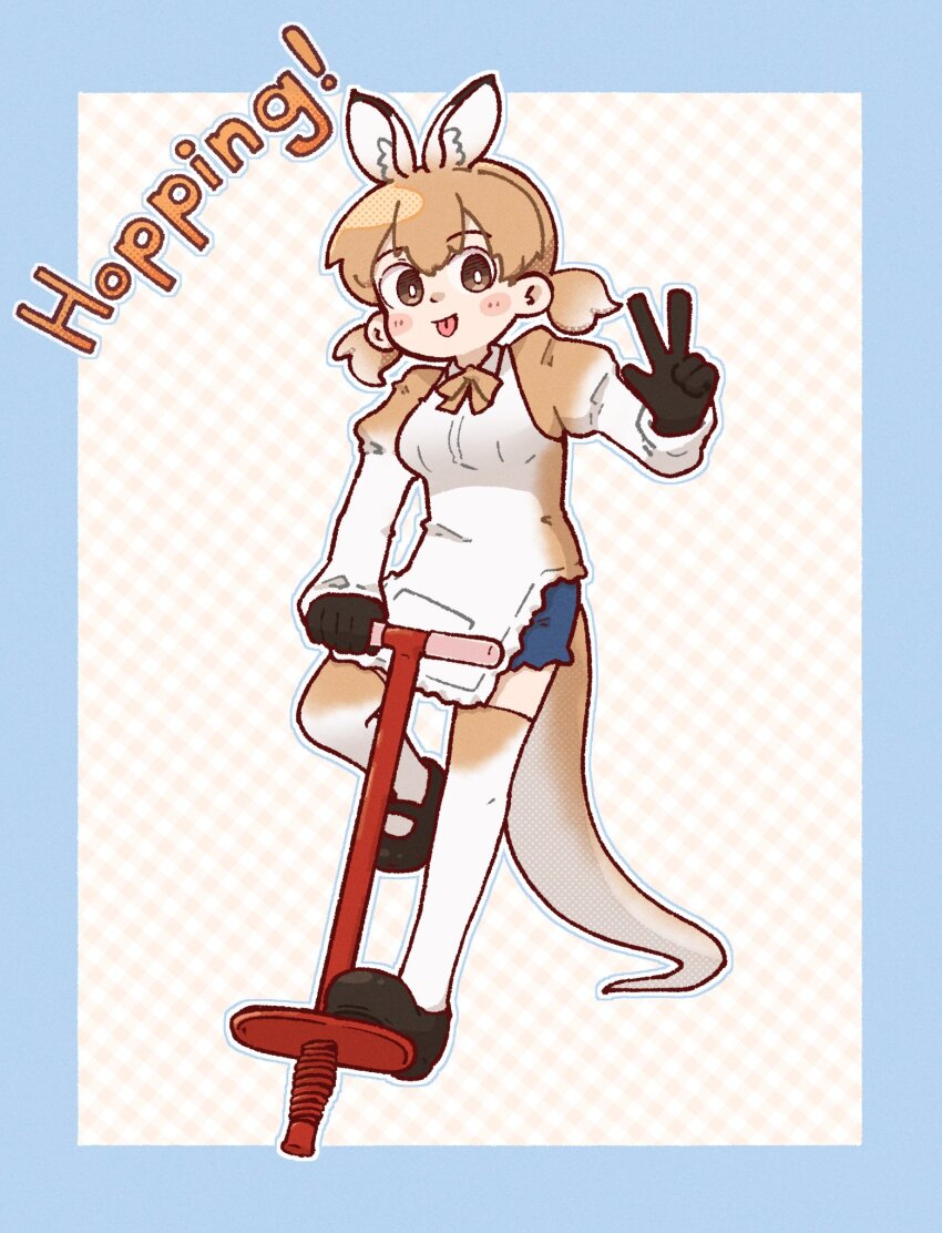 Kemono Friends Rule 34 Image