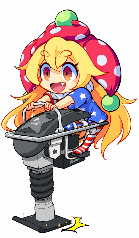 Clownpiece (Touhou) Rule 34 Image