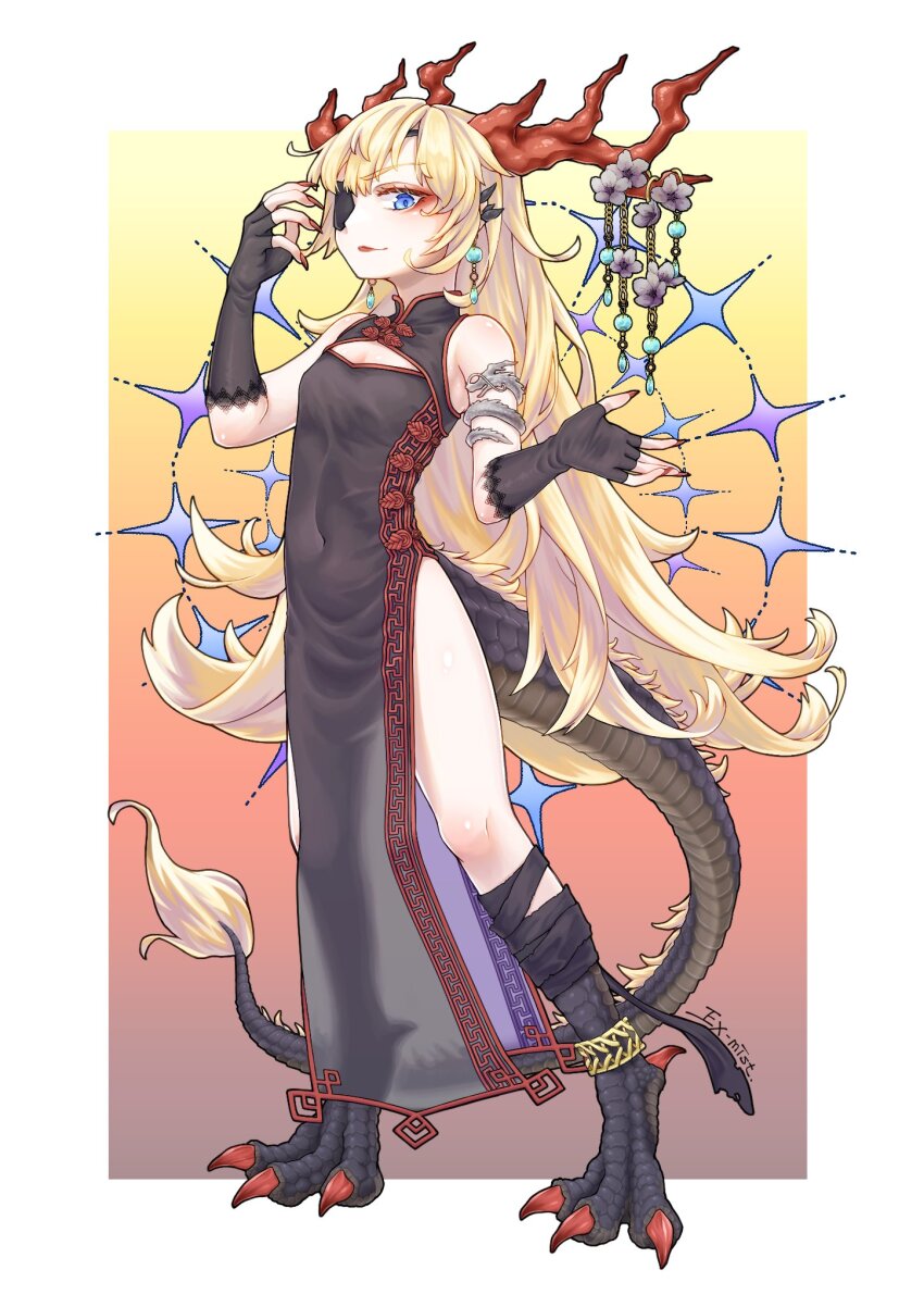 Guillotine (Nikke) Rule 34 Image