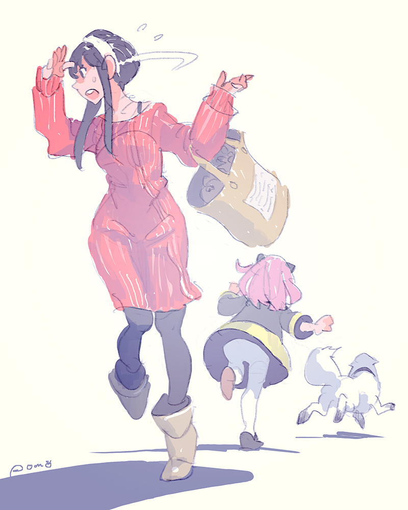 Anya (Spy X Family) Rule 34 Image