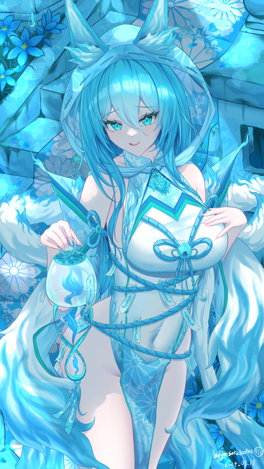 Original Rule 34 Image