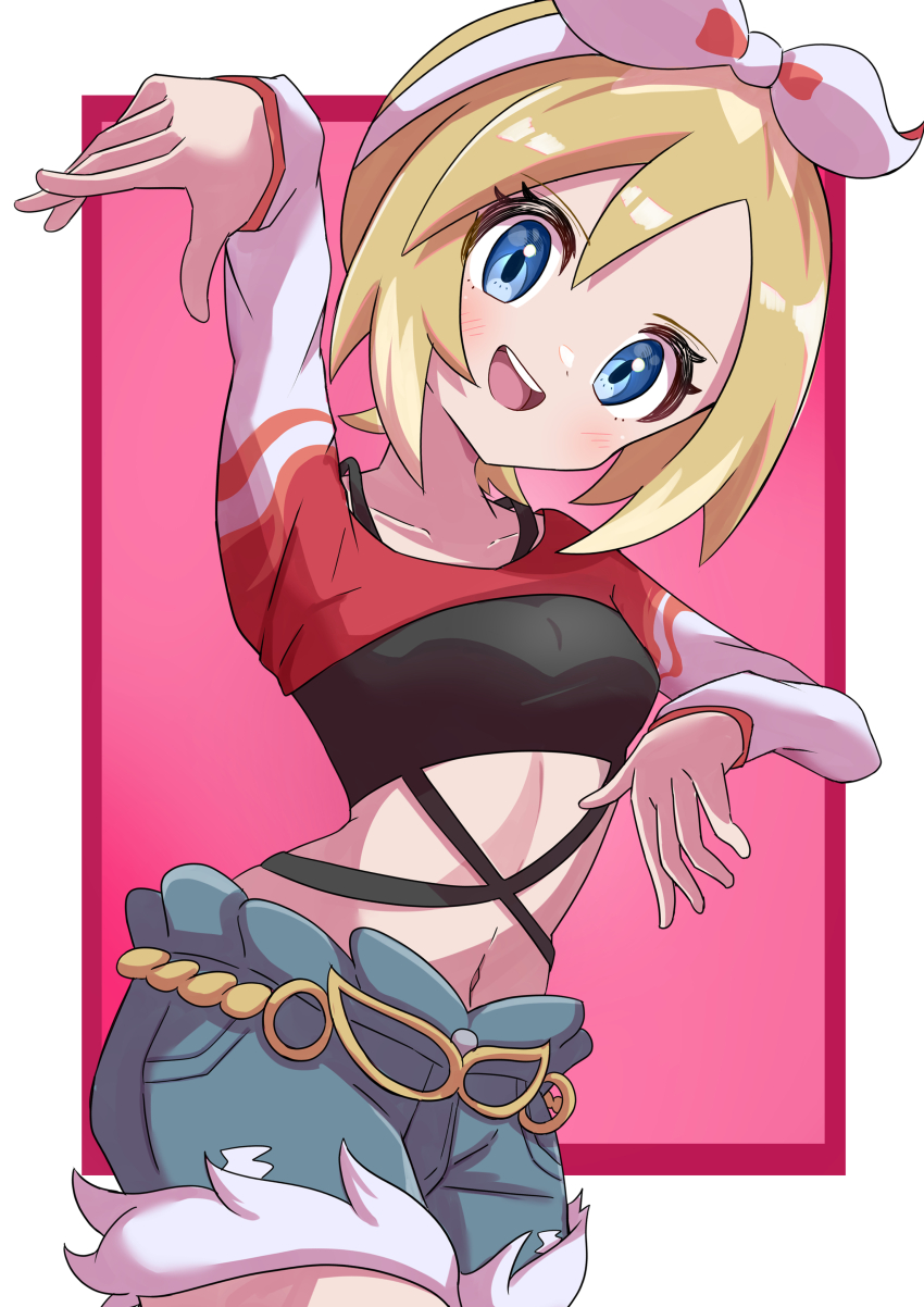 Irida (Pokemon) Rule 34 Image