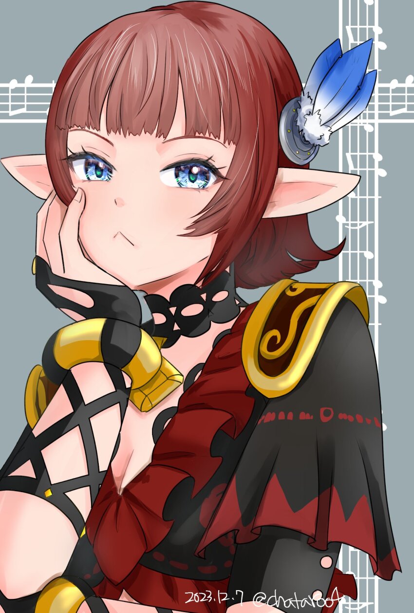 Dancer (Final Fantasy) Rule 34 Image