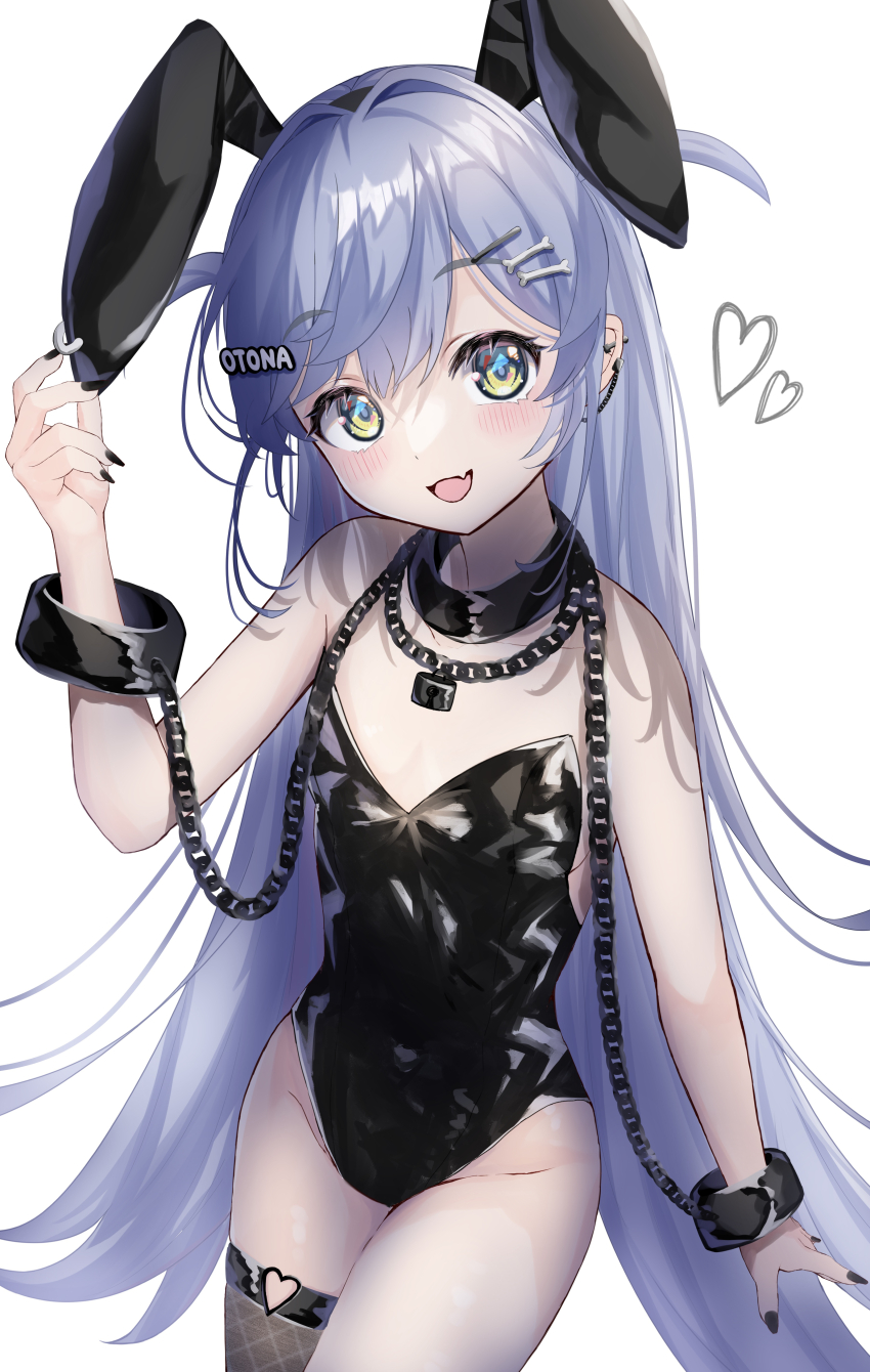 Rabbit Hole (Vocaloid) Rule 34 Image