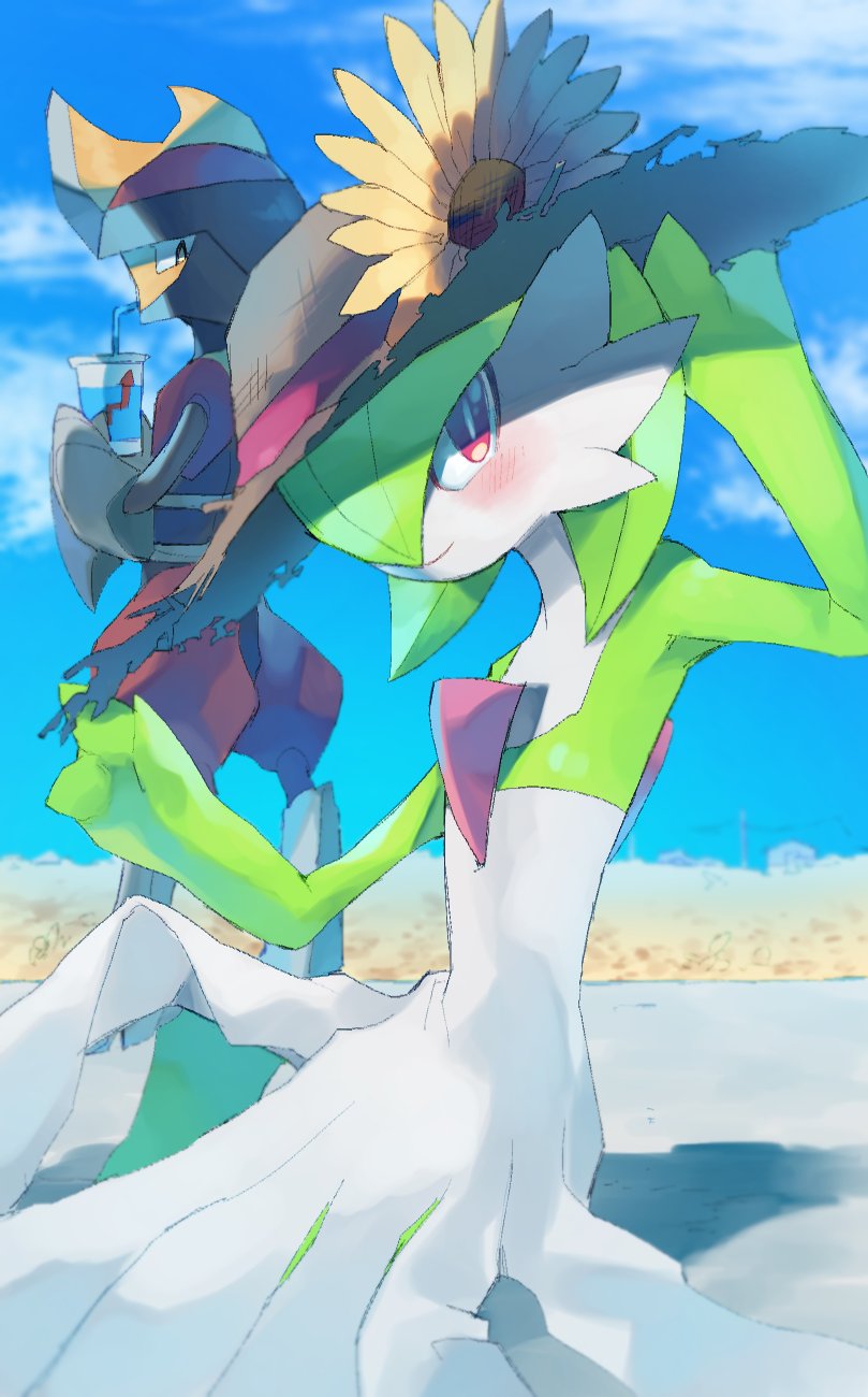 Bisharp (Nintendo) Rule 34 Image