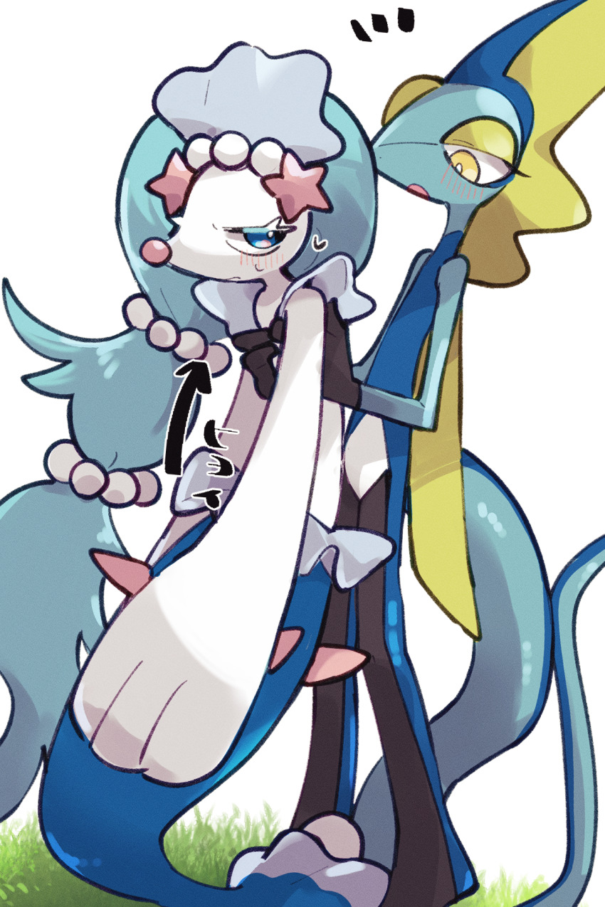 Gen 7 Pokemon (Nintendo) Rule 34 Image