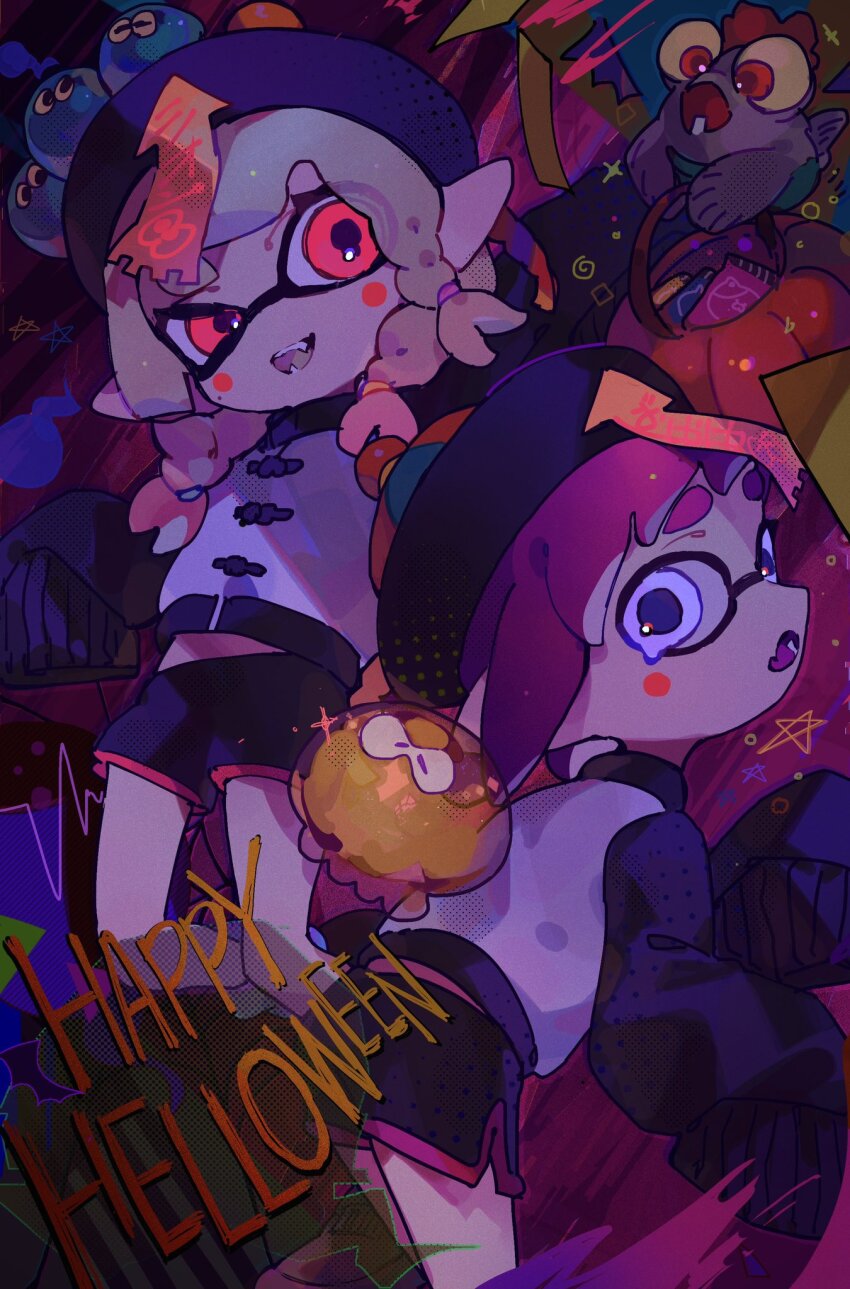 Inkling (Halloween) Rule 34 Image