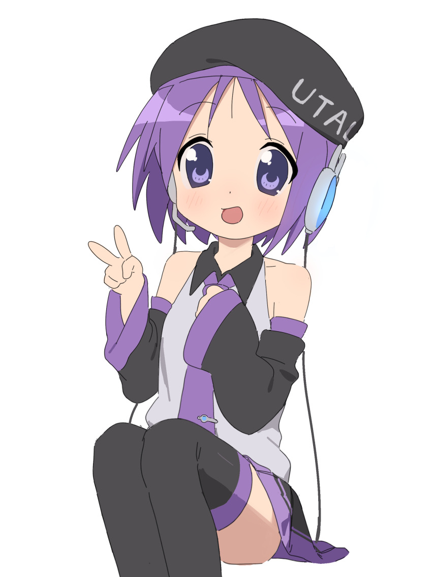 Utane Uta (Hiiragi Tsukasa) Rule 34 Image