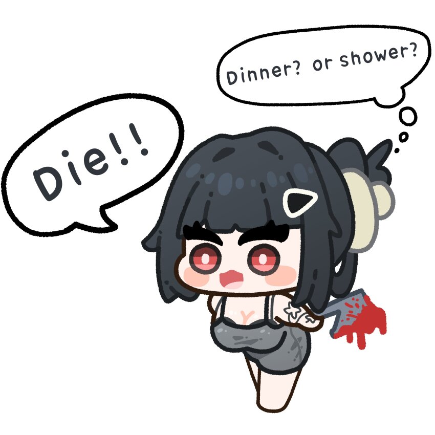 D (Killer Wife) (Nikke) Rule 34 Image