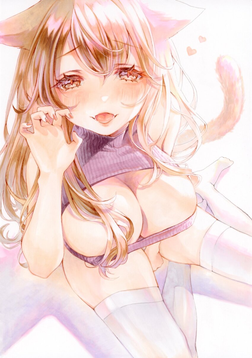 Cat Day Rule 34 Image