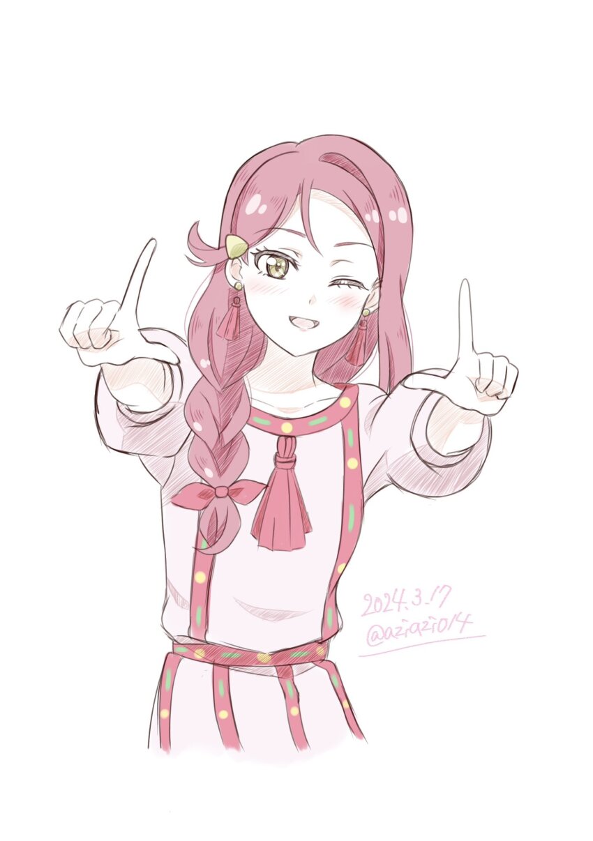 Sakurauchi Riko (Genjitsu No Yohane) Rule 34 Image