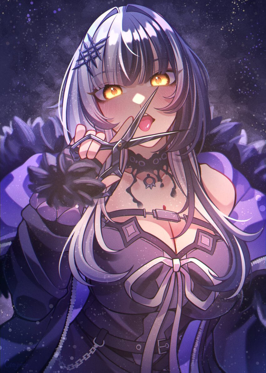 Shiori Novella (Hololive) Rule 34 Image