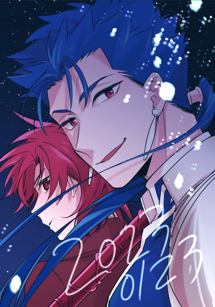 Bazett Fraga Mcremitz (Fate/Hollow Ataraxia) Rule 34 Image