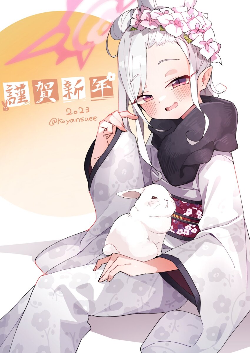 Mutsuki (Blue Archive) Rule 34 Image