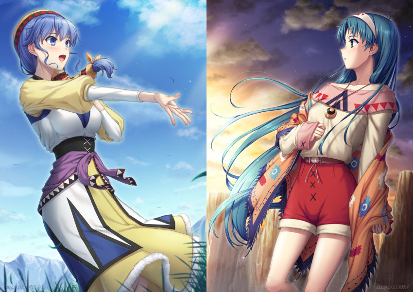 Lucia (Lunar) Rule 34 Image