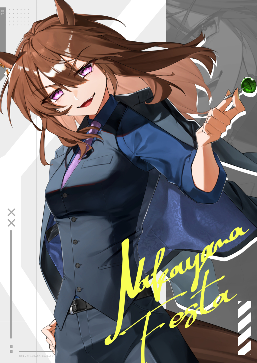Nakayama Festa (Umamusume) Rule 34 Image