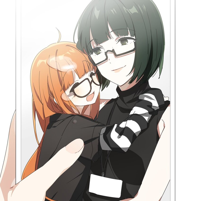 Isshiki Wakaba (Persona) Rule 34 Image