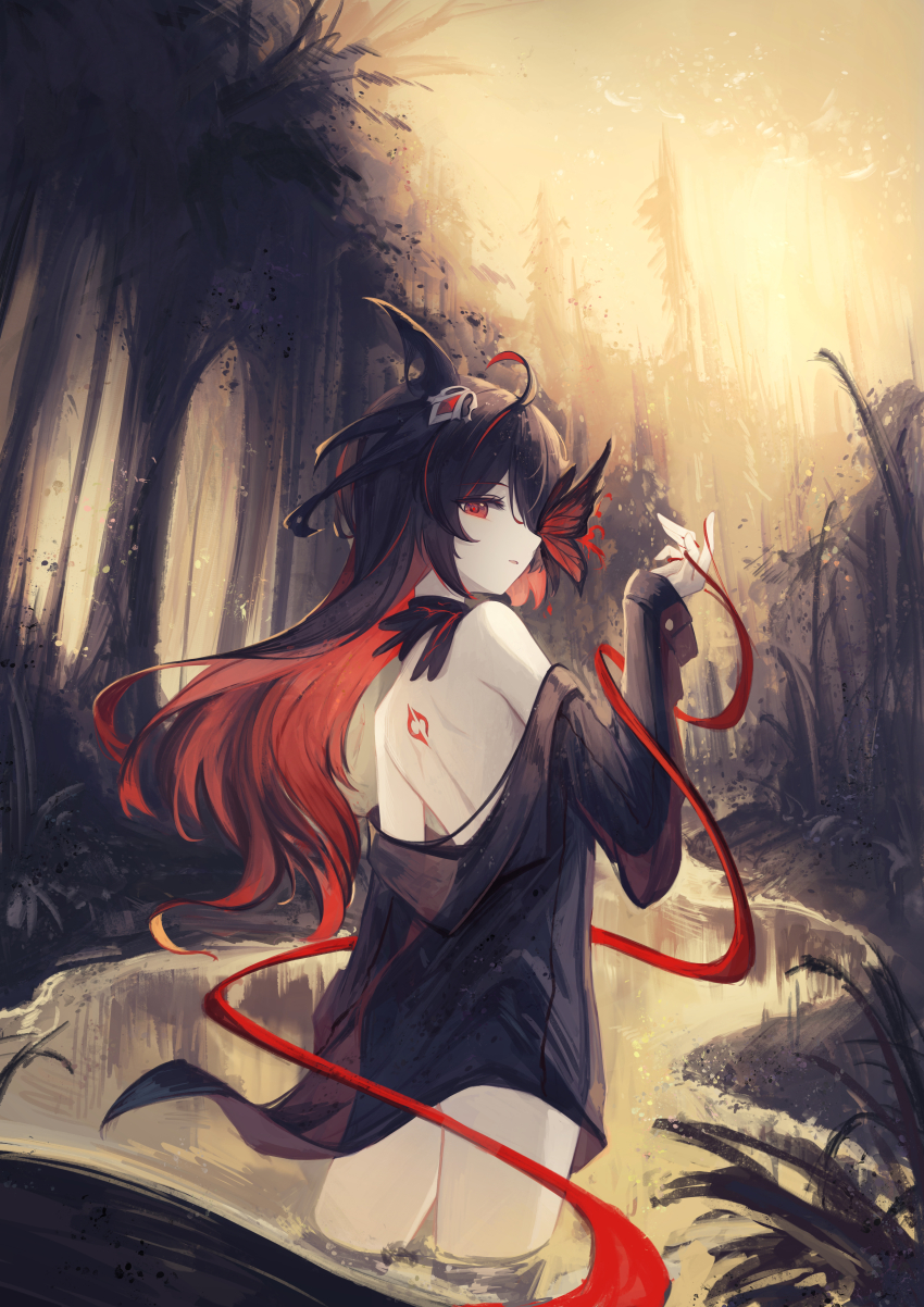 Seele (Alter Ego) Rule 34 Image