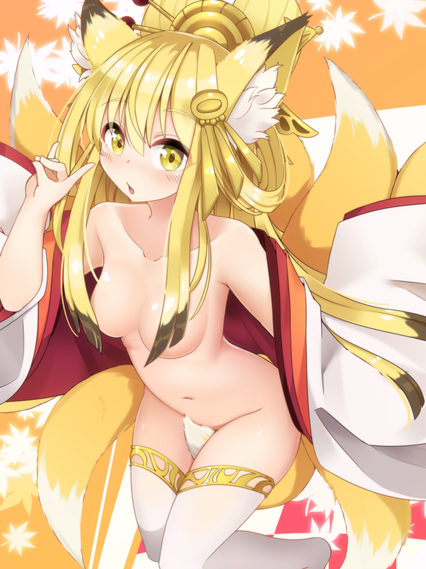 Nyanko Daisensou Rule 34 Image