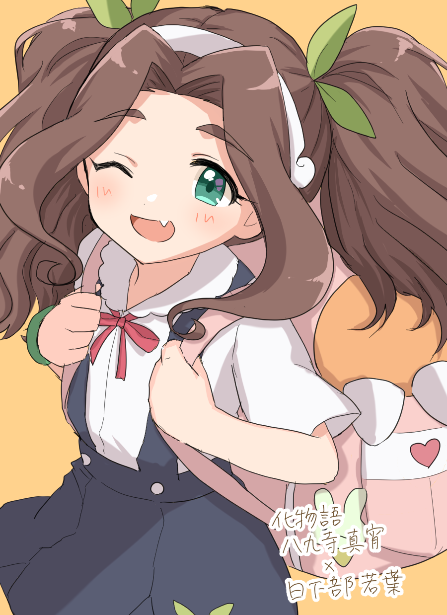 Hachikuji Mayoi (Bakemonogatari) Rule 34 Image