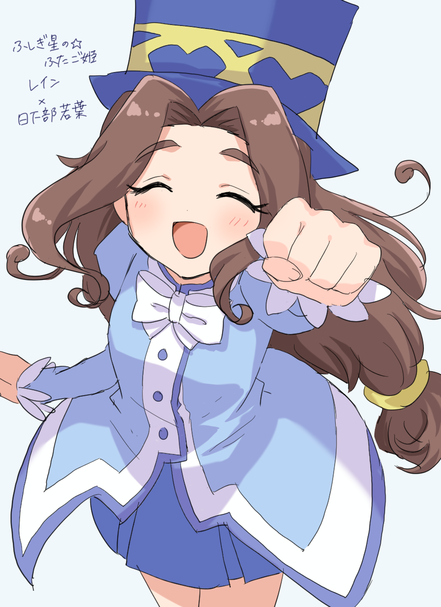 Fushigiboshi No Futago Hime Rule 34 Image