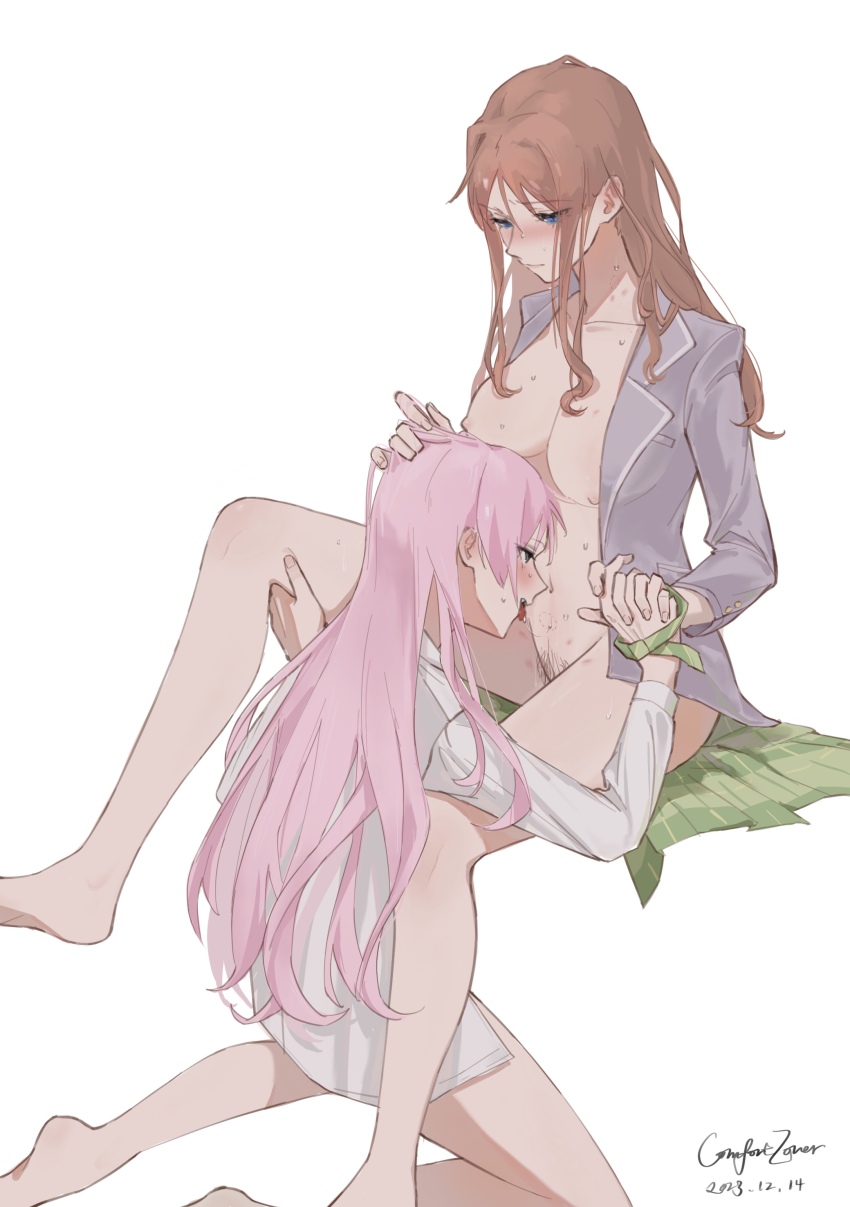 Chihaya Anon (Bang Dream!) Rule 34 Image