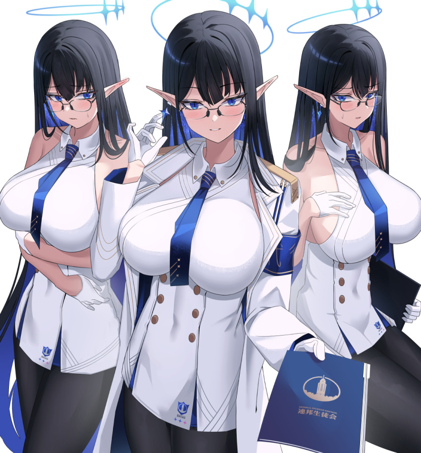 Rin (Blue Archive) Rule 34 Image