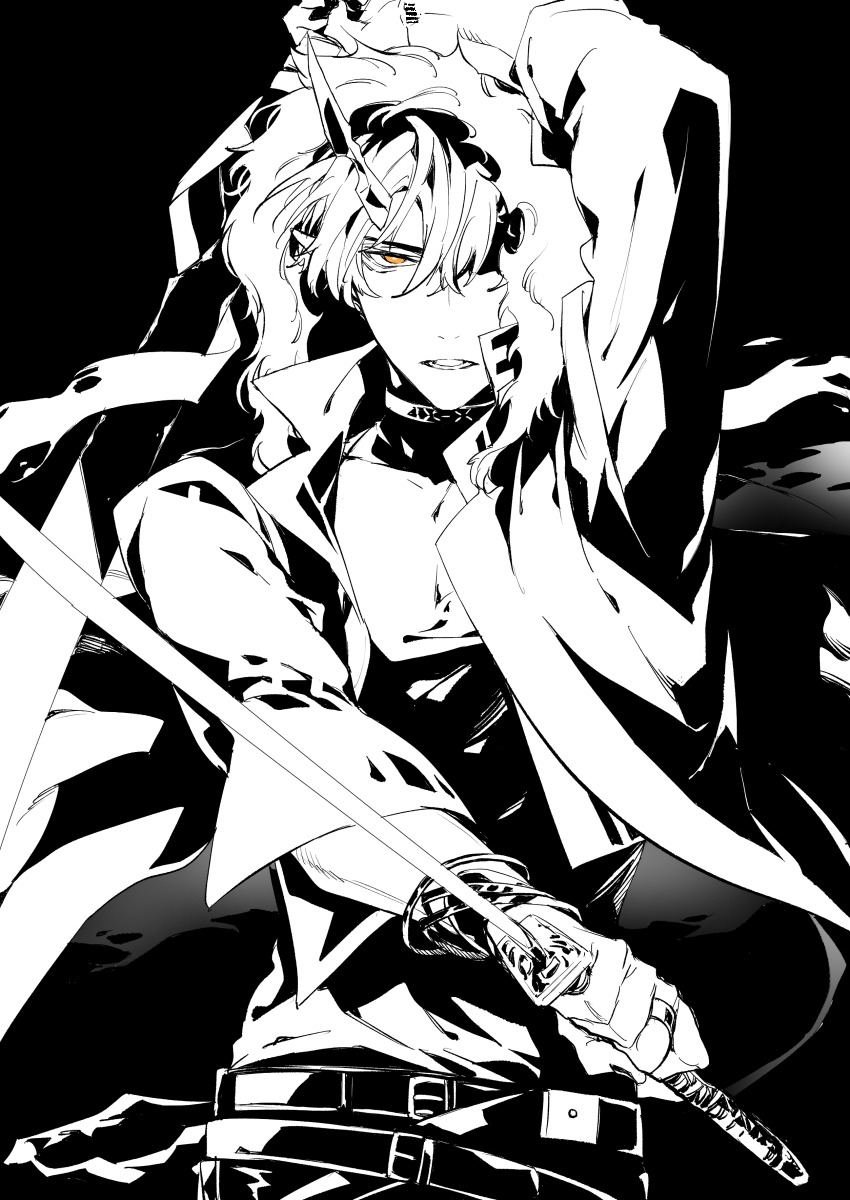 Arknights Rule 34 Image