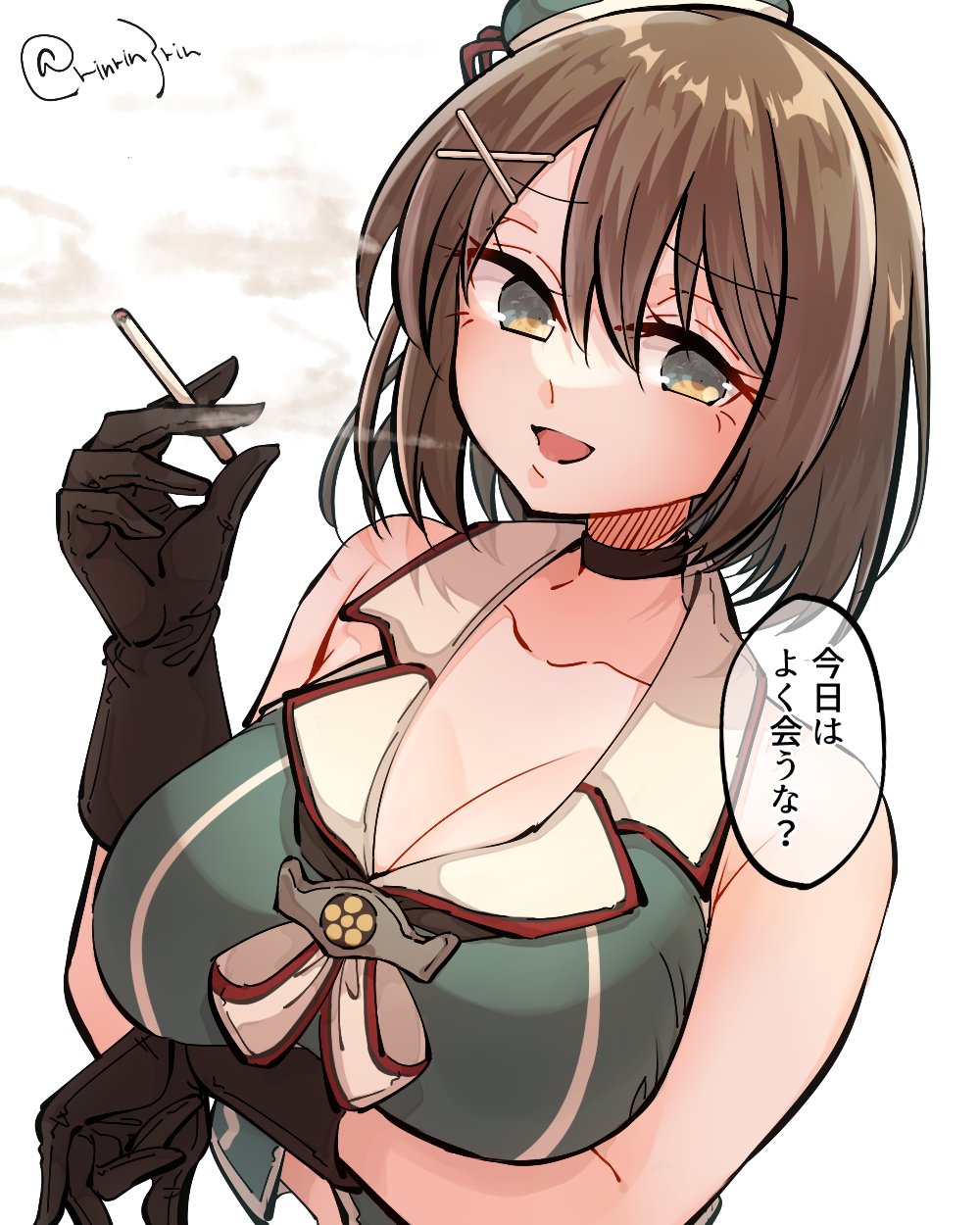 Kantai Collection Rule 34 Image