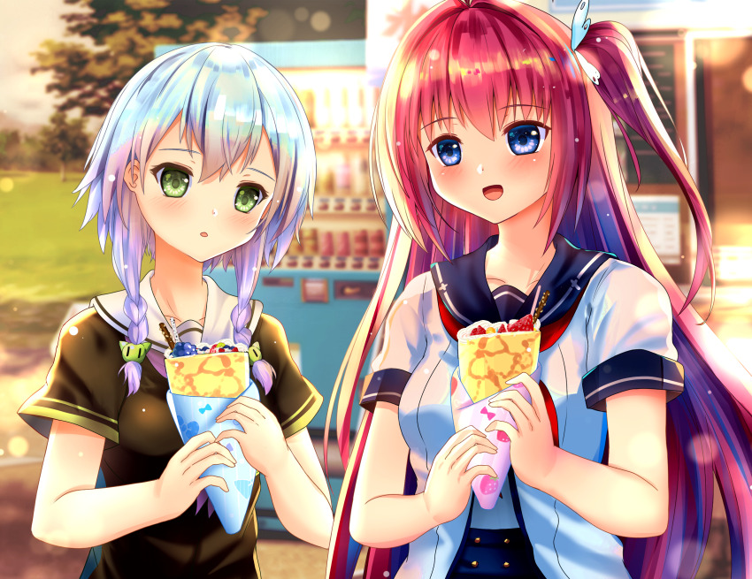 Ao No Kanata No Four Rhythm Rule 34 Image